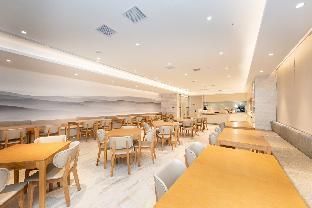 ji hotel changsha lugu