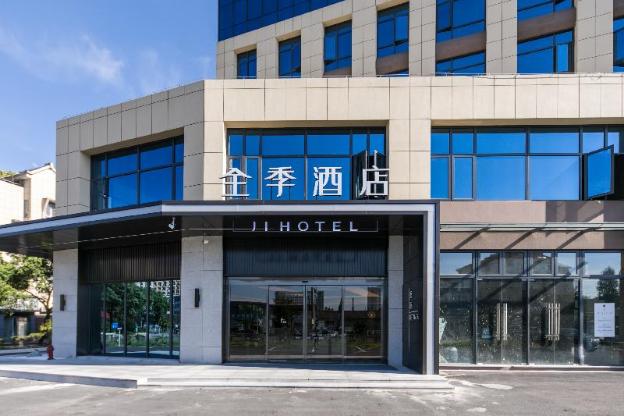 ji hotel ningbo fenghua golden bell plaza
