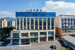 ji hotel ningbo fenghua golden bell plaza