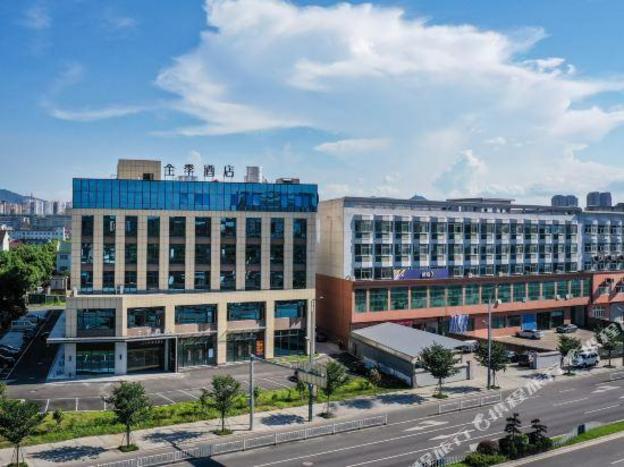 ji hotel ningbo fenghua golden bell plaza