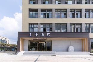 ji hotel kunming chenggong university town