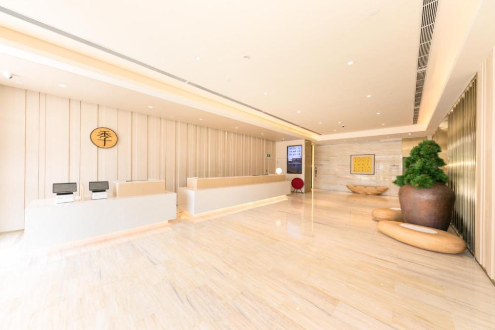 ji hotel kunming chenggong university town
