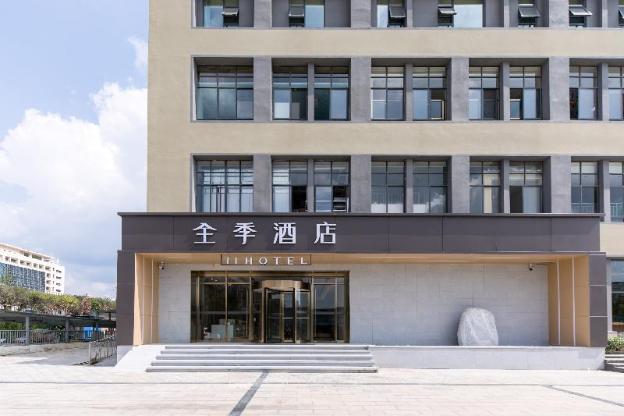 ji hotel kunming chenggong university town