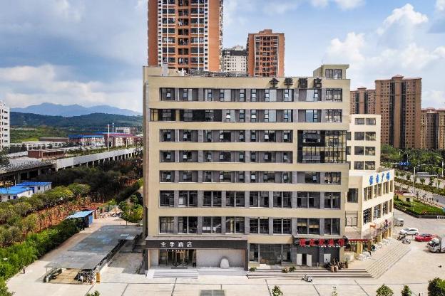 ji hotel kunming chenggong university town