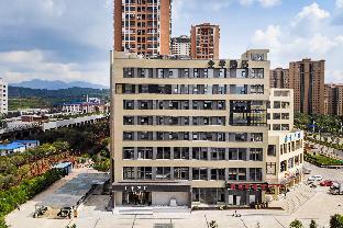 ji hotel kunming chenggong university town