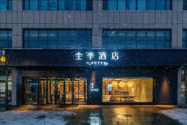 ji hotel bole