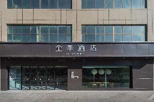 ji hotel bole
