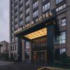 atour hotel ningbo xiangshan binhai avenue