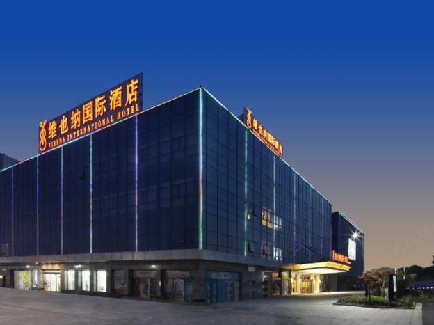 vienna international hotel haian high speed railway station