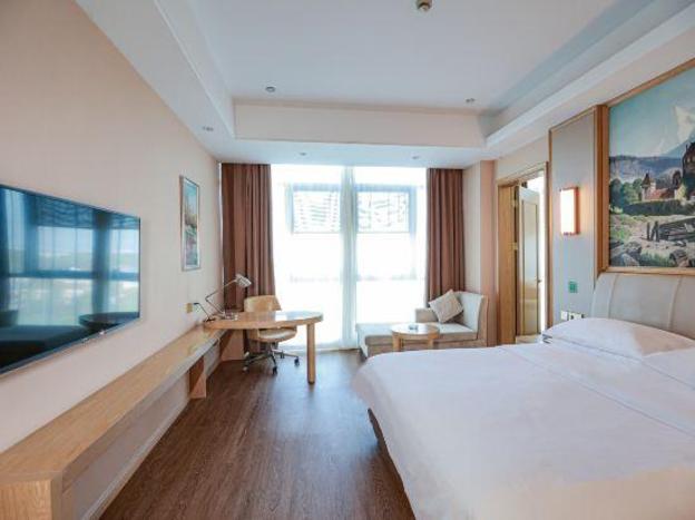 vienna international hotel haian high speed railway station
