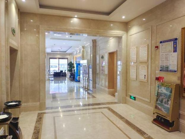 vienna international hotel haian high speed railway station