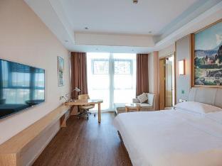 vienna international hotel haian high speed railway station