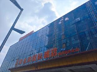 vienna international hotel haian high speed railway station