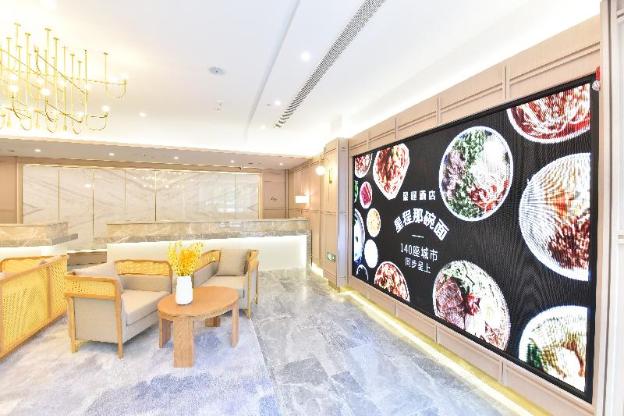 starway hotel shijiazhuang zhongshan west road