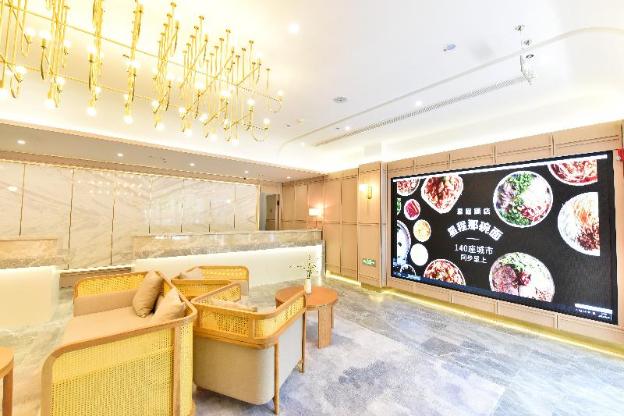 starway hotel shijiazhuang zhongshan west road