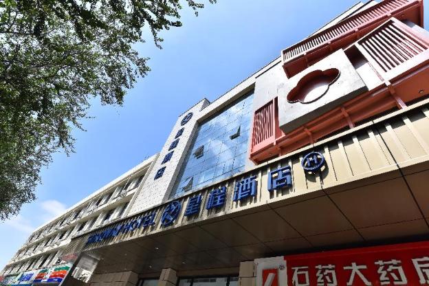 starway hotel shijiazhuang zhongshan west road