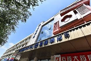 starway hotel shijiazhuang zhongshan west road