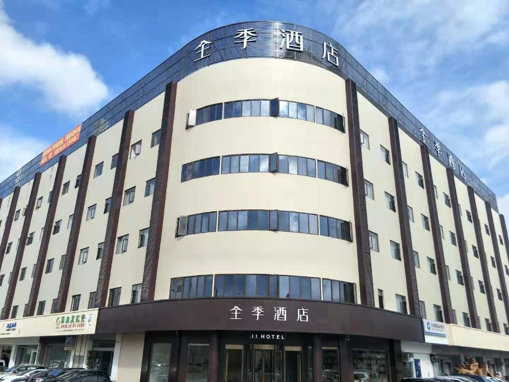 ji hotel kunming chenggong dounan flower market