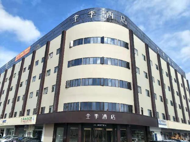 ji hotel kunming chenggong dounan flower market