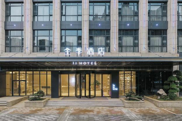 ji hotel shangrao times park