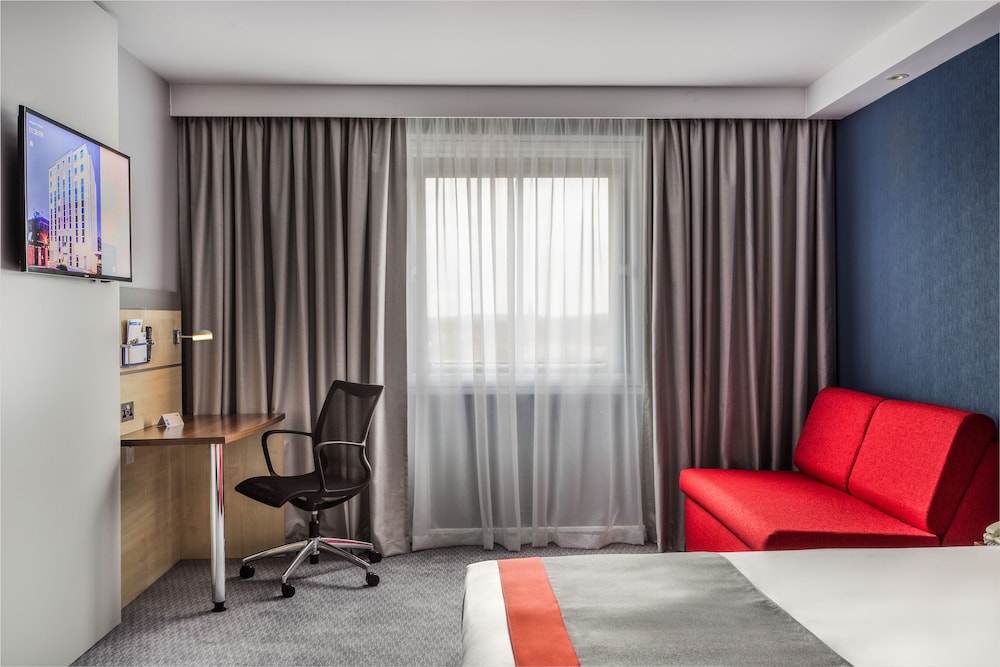 holiday inn express london watford junction by ihg