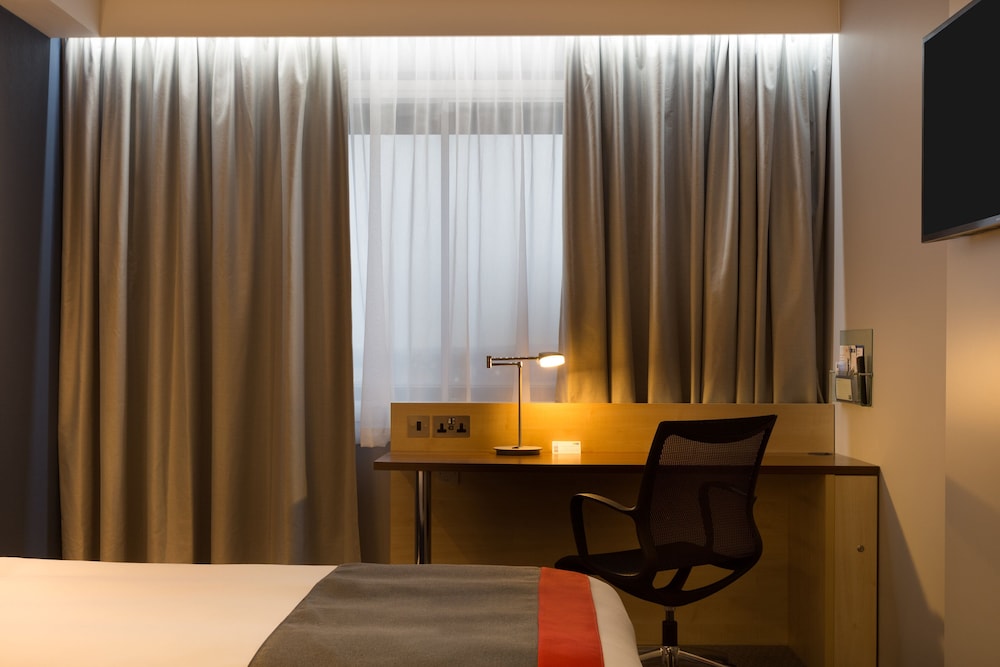holiday inn express london watford junction by ihg