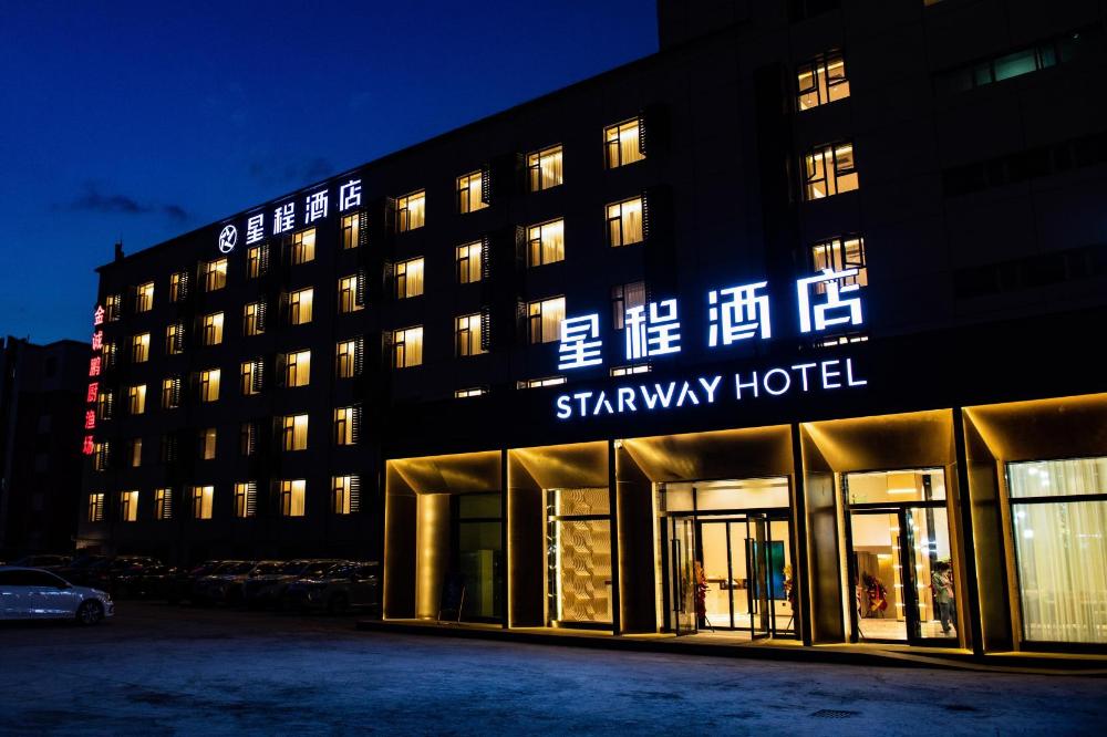 starway hotel lanzhou west passenger station north square