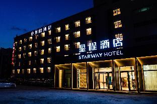 starway hotel lanzhou west passenger station north square