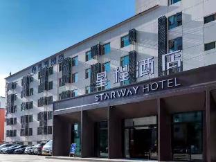 starway hotel lanzhou west passenger station north square