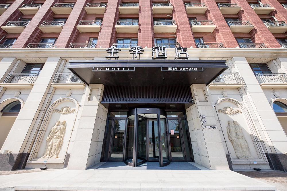 ji hotel yancheng helan huahai