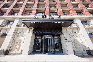 ji hotel yancheng helan huahai