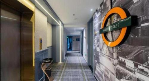 premier city comfort hotel suizhou wuyue plaza