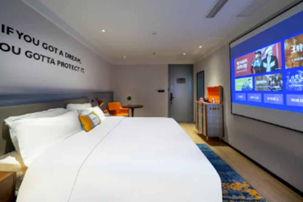 premier city comfort hotel suizhou wuyue plaza