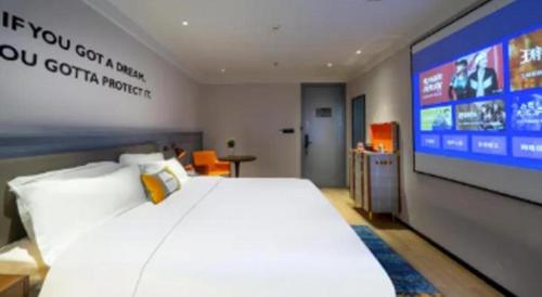 premier city comfort hotel suizhou wuyue plaza