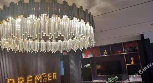 premier city comfort hotel suizhou wuyue plaza