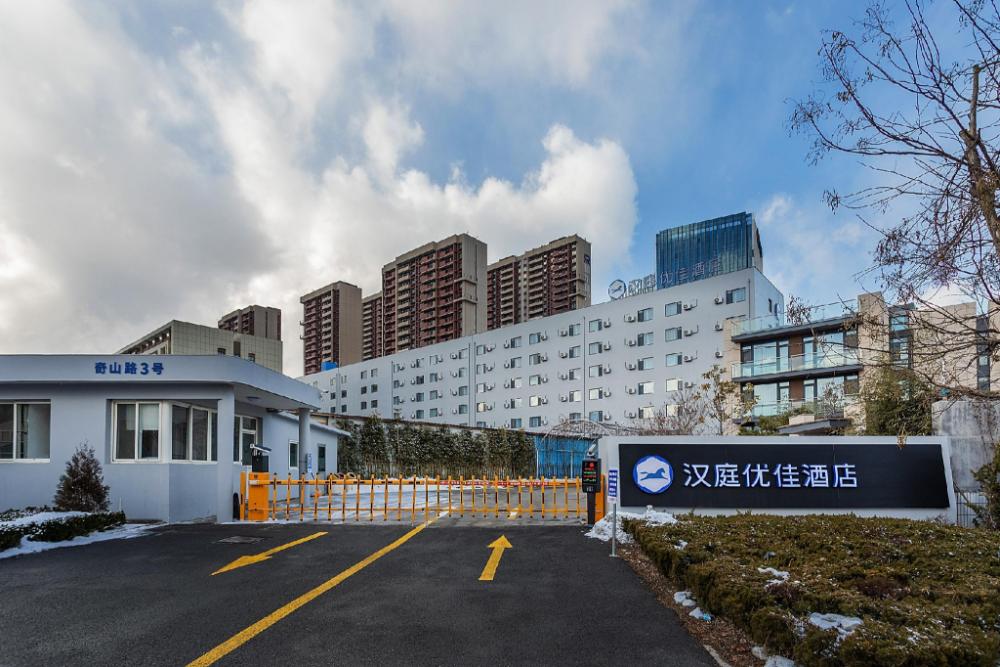 hanting premium hotel yantai development zone golden beach