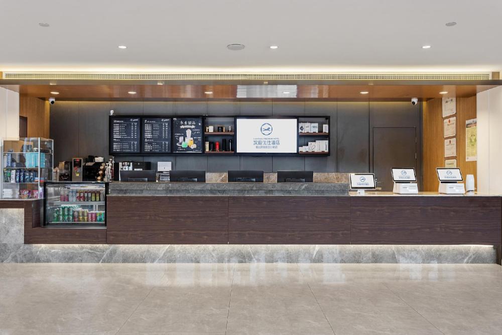 hanting premium hotel yantai development zone golden beach