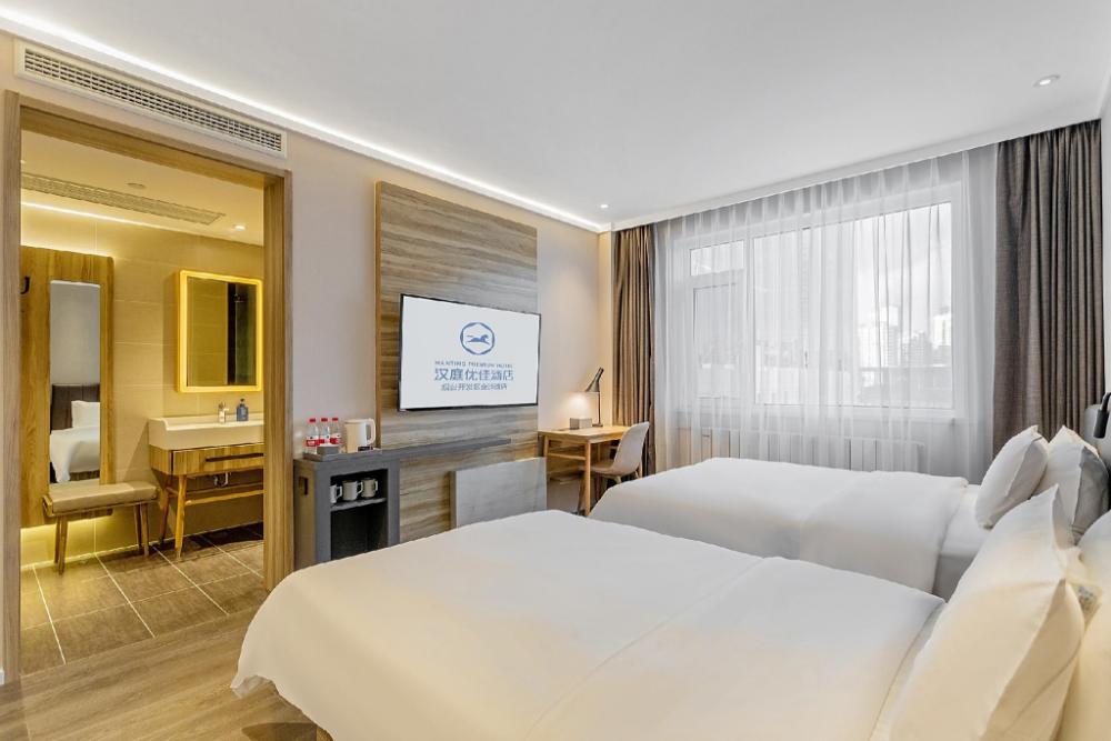hanting premium hotel yantai development zone golden beach