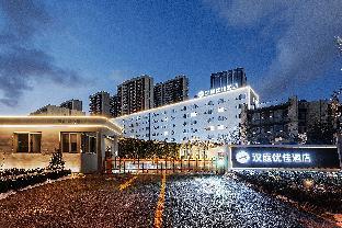 hanting premium hotel yantai development zone golden beach