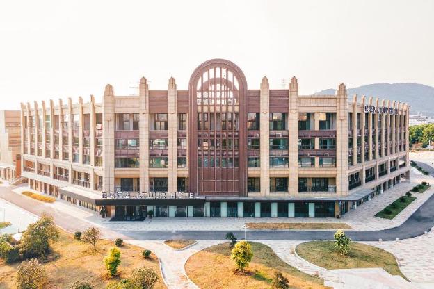 atour hotel wuxi yuantouzhu scenic area qianrong road