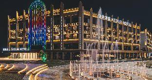 atour hotel wuxi yuantouzhu scenic area qianrong road