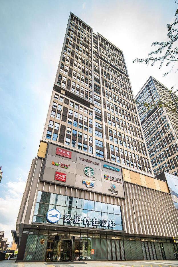 hanting premiun hotel huaihua south high speed railway station wanda plaza