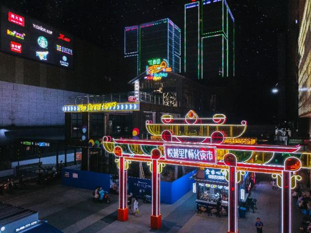 hanting premiun hotel huaihua south high speed railway station wanda plaza