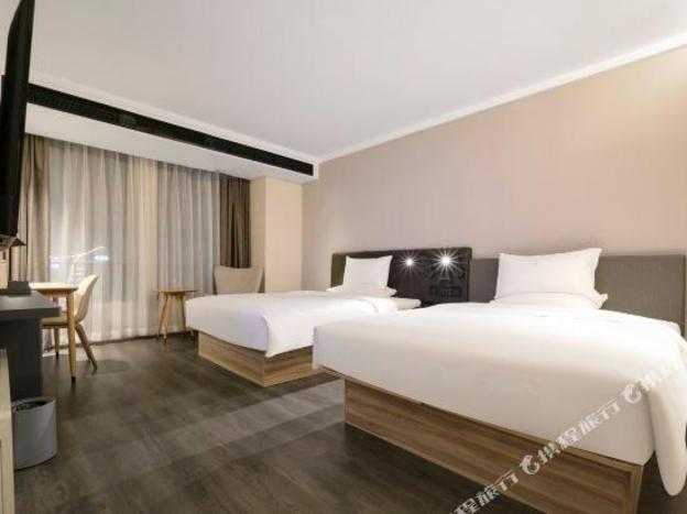 hanting premiun hotel huaihua south high speed railway station wanda plaza