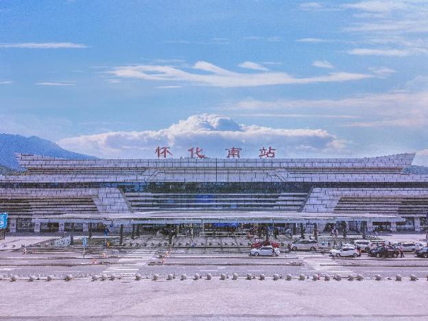 hanting premiun hotel huaihua south high speed railway station wanda plaza