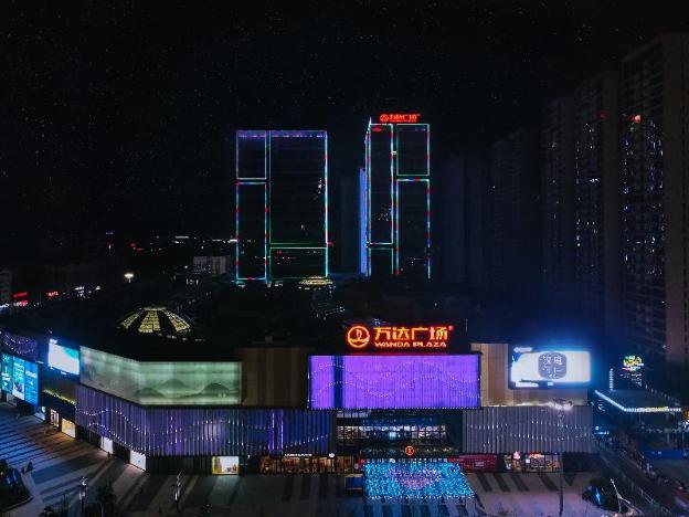 hanting premiun hotel huaihua south high speed railway station wanda plaza