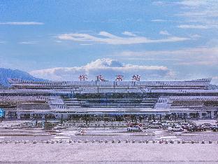 hanting premiun hotel huaihua south high speed railway station wanda plaza