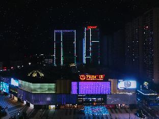 hanting premiun hotel huaihua south high speed railway station wanda plaza