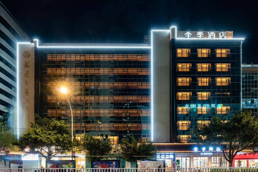 ji hotel wuyi plaza shop fuzhou