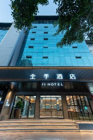 ji hotel wuyi plaza shop fuzhou